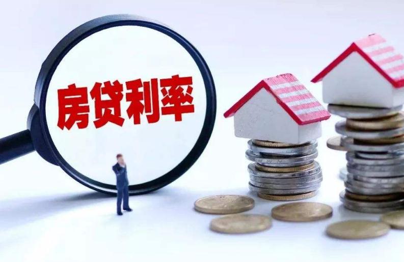 重庆个人资金周转